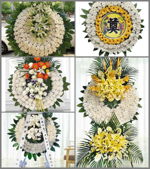 山东济宁嘉祥县梁宝寺镇湖连井村花圈速递